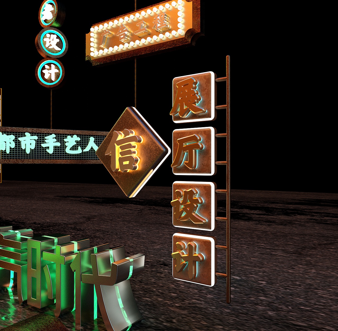 继续更新 三维（图ZMjYzOTU5Mjg0） - 其他三维 - 站酷设计师卡卡的卡卡原创素材 - 站酷ZCOOL