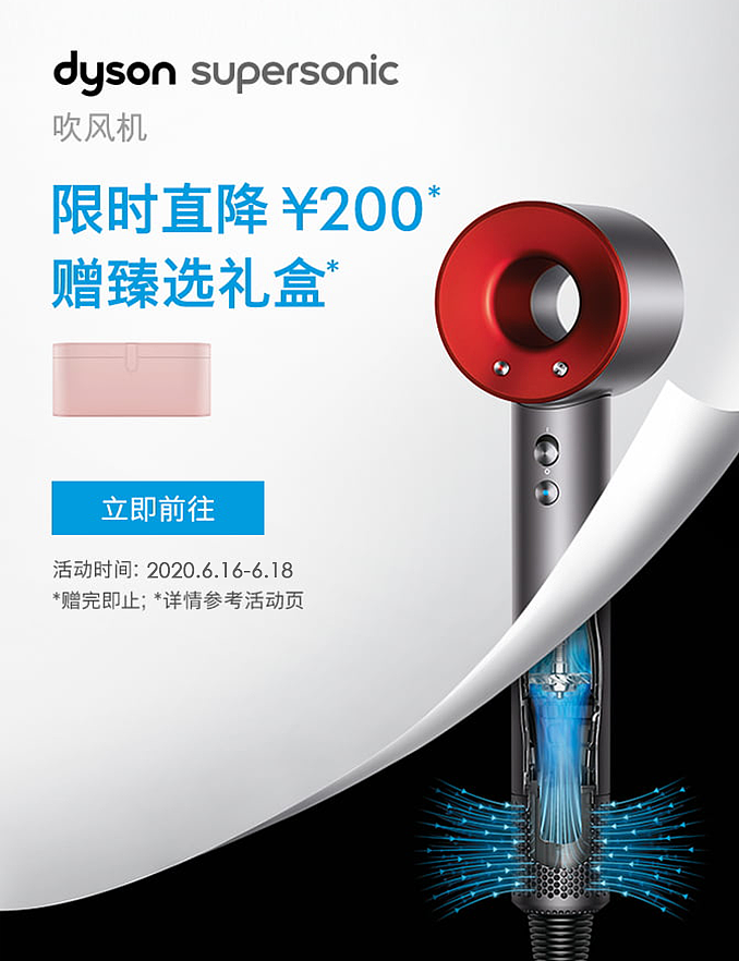 广告banner设计（图ZMjY5NDY1ODk2） - 其他平面 - 站酷设计师港口叼着烟的大爷原创素材 - 站酷ZCOOL