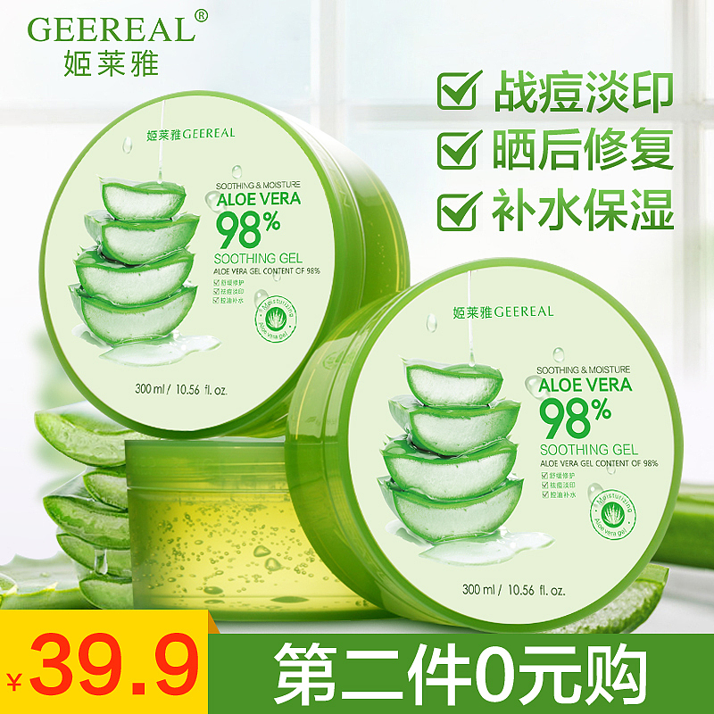 主圖推廣圖（圖ZMTE0MjcwMTU2） - 品牌 - 站酷設(shè)計(jì)師DesignQIng原創(chuàng)素材 - 站酷ZCOOL