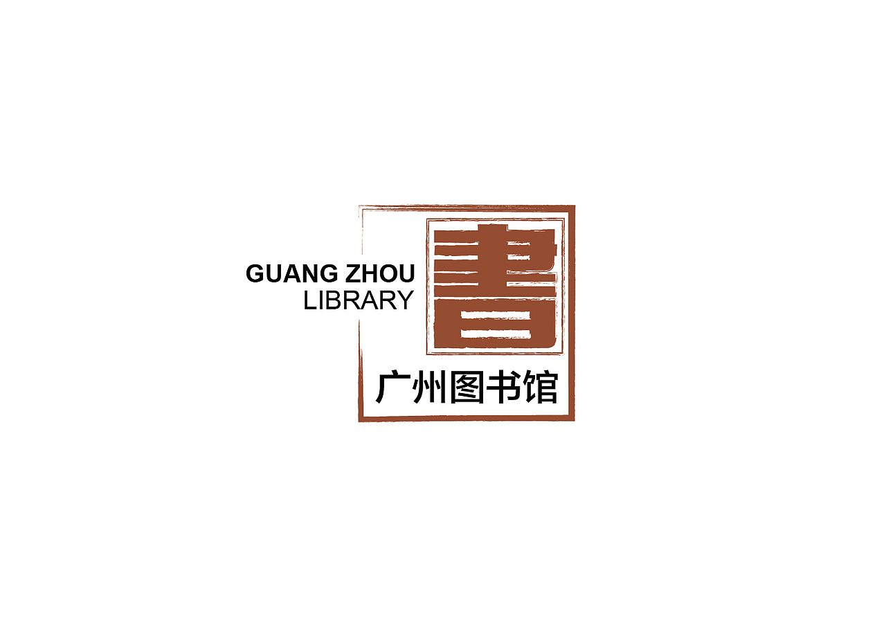 LOGO设计