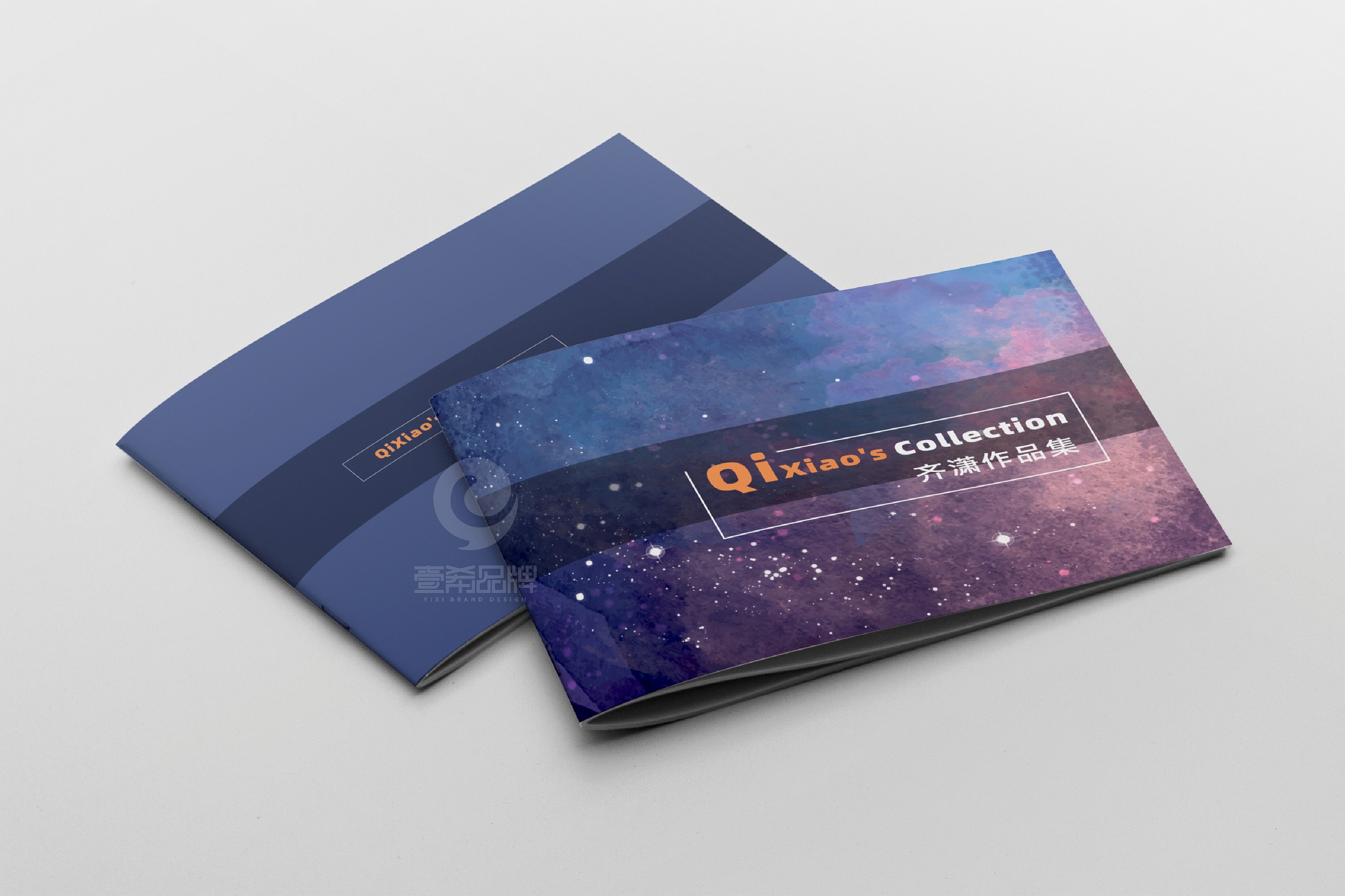 一希品牌设计--画册宣传册封面封底设计