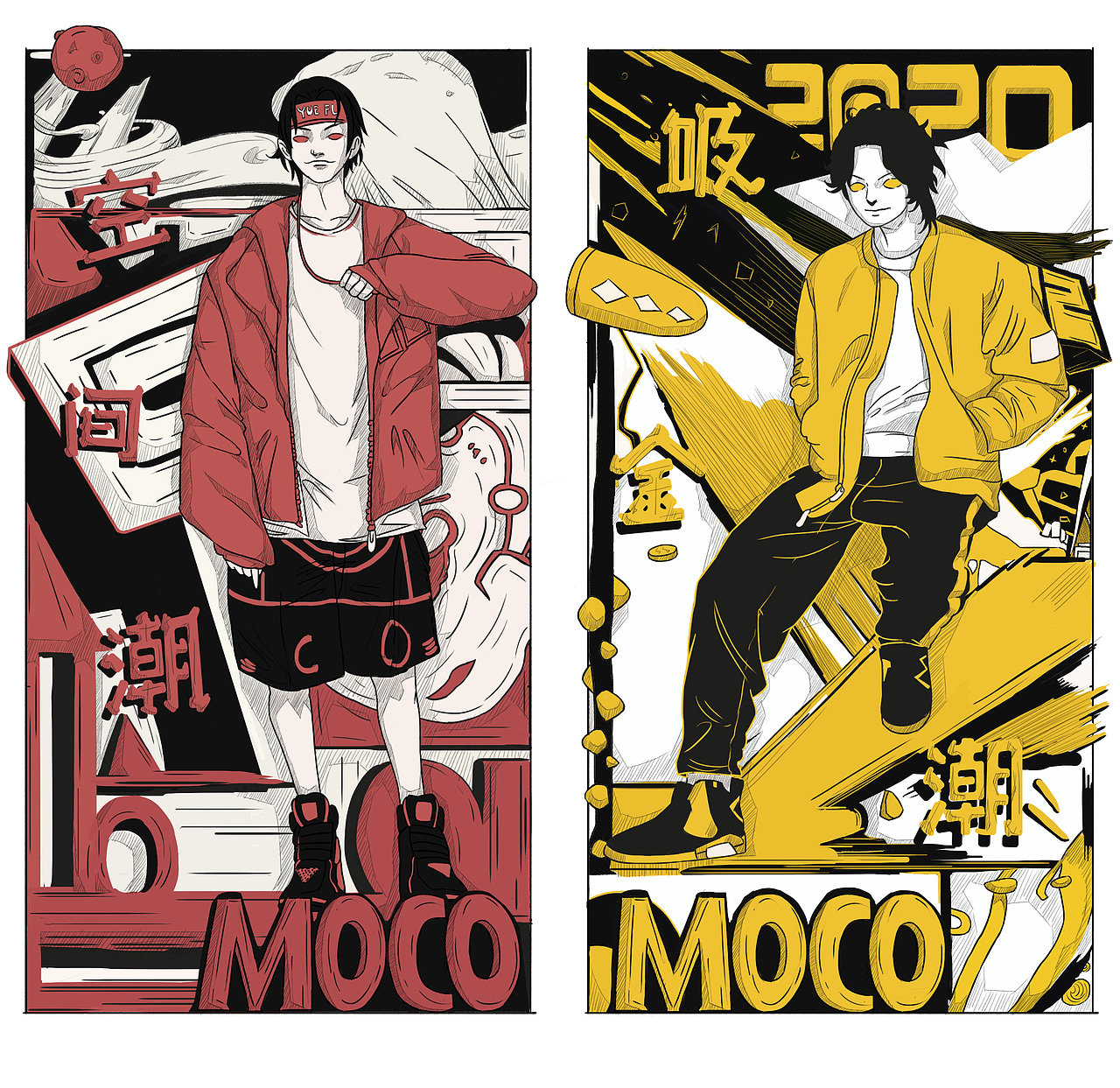 潮流风人物插画（图ZMjE2NjYxODg0） - 商业插画 - 站酷设计师插画师叶子原创素材 - 站酷ZCOOL