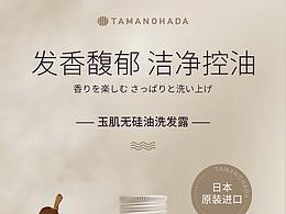 详情