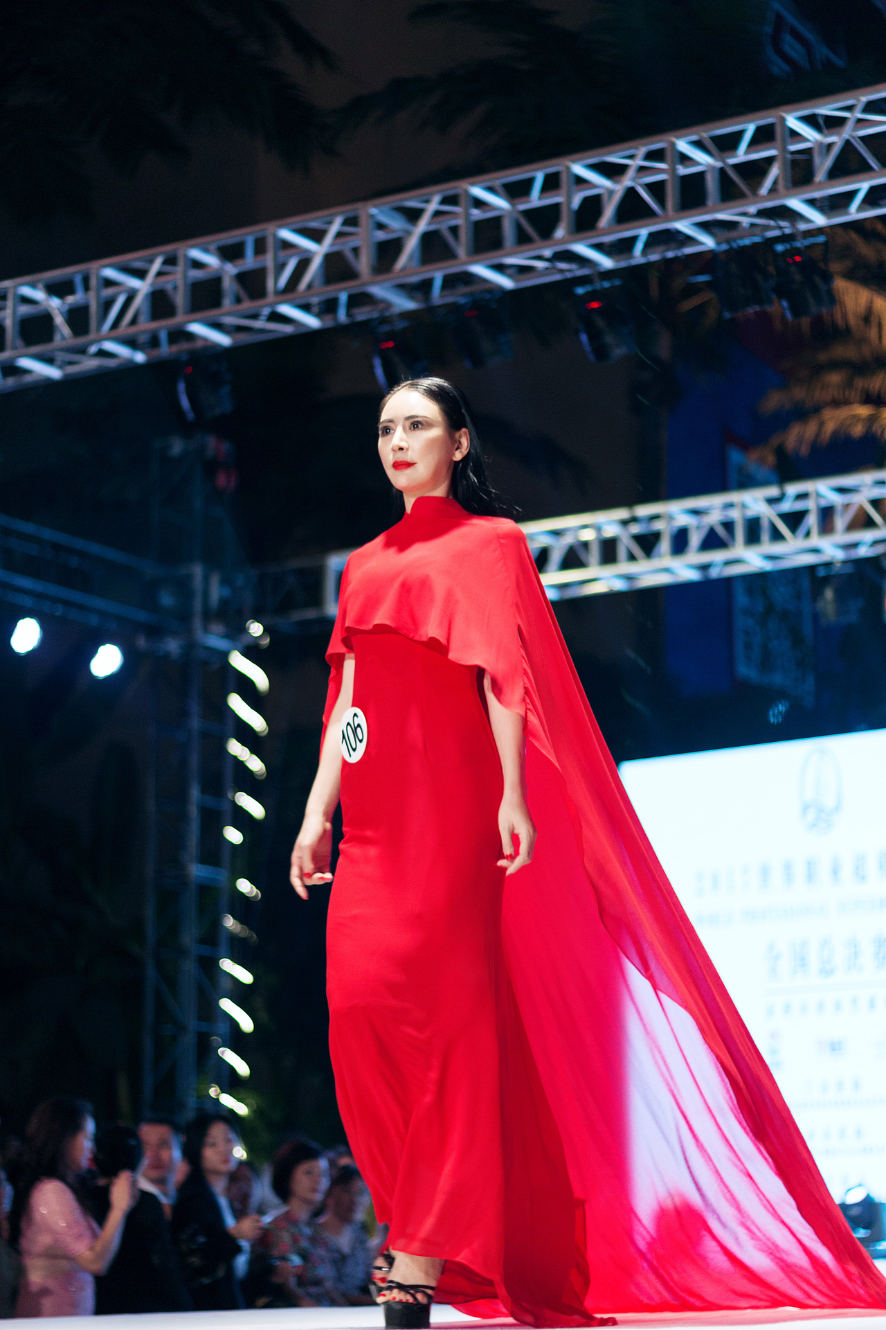 2017世界职业模特大赛爱裳惊艳