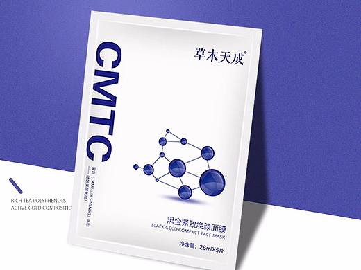 微商海报（个人主页-ZMjg5ODIxODg=） - 海报 - 站酷设计师大白兔没有奶跟糖原创素材 - 站酷ZCOOL