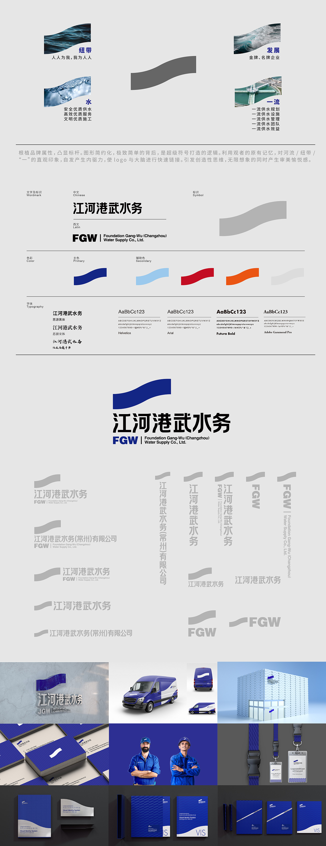 项目汇总 - 2021（图ZMjQ0MTM5NjA0） - 品牌 - 站酷设计师唐赟原创素材 - 站酷ZCOOL