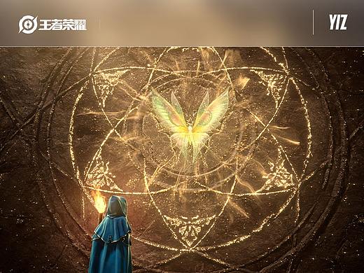 王者荣耀 · 云中蝶CG