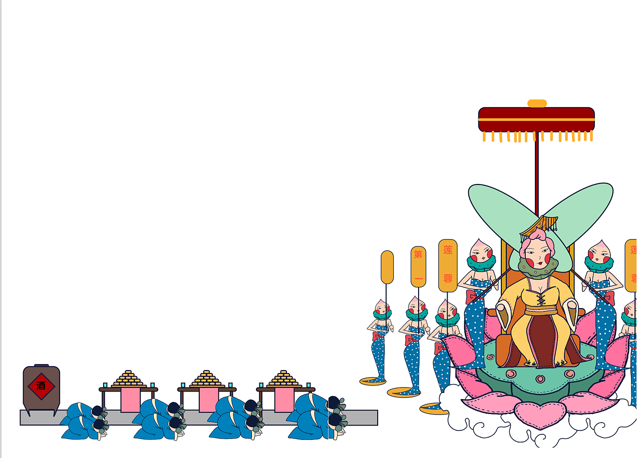 广州老字号莲香楼设计简报作业（图ZMTQwMzk3MzY4） - 海报 - 站酷设计师水手小瑶原创素材 - 站酷ZCOOL