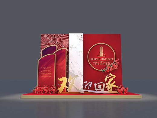 滨海翡翠交付设计3D效果图