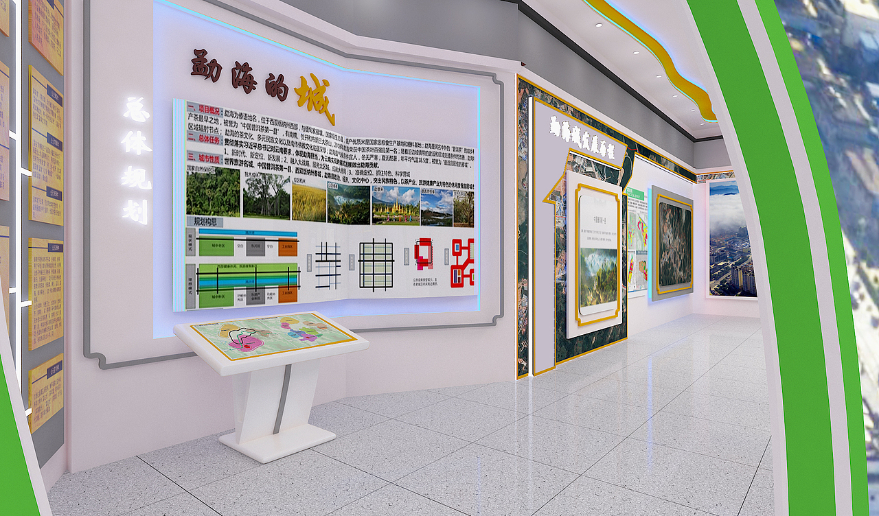 城市规划展厅/城市内容展示/城市发展概况（图ZMjcwNjM5ODI4） - 展陈设计 - 站酷设计师HGz创意原创素材 - 站酷ZCOOL