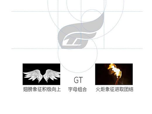 GT车房标志设计，汽车美容logo，汽车标志原创设计绘制