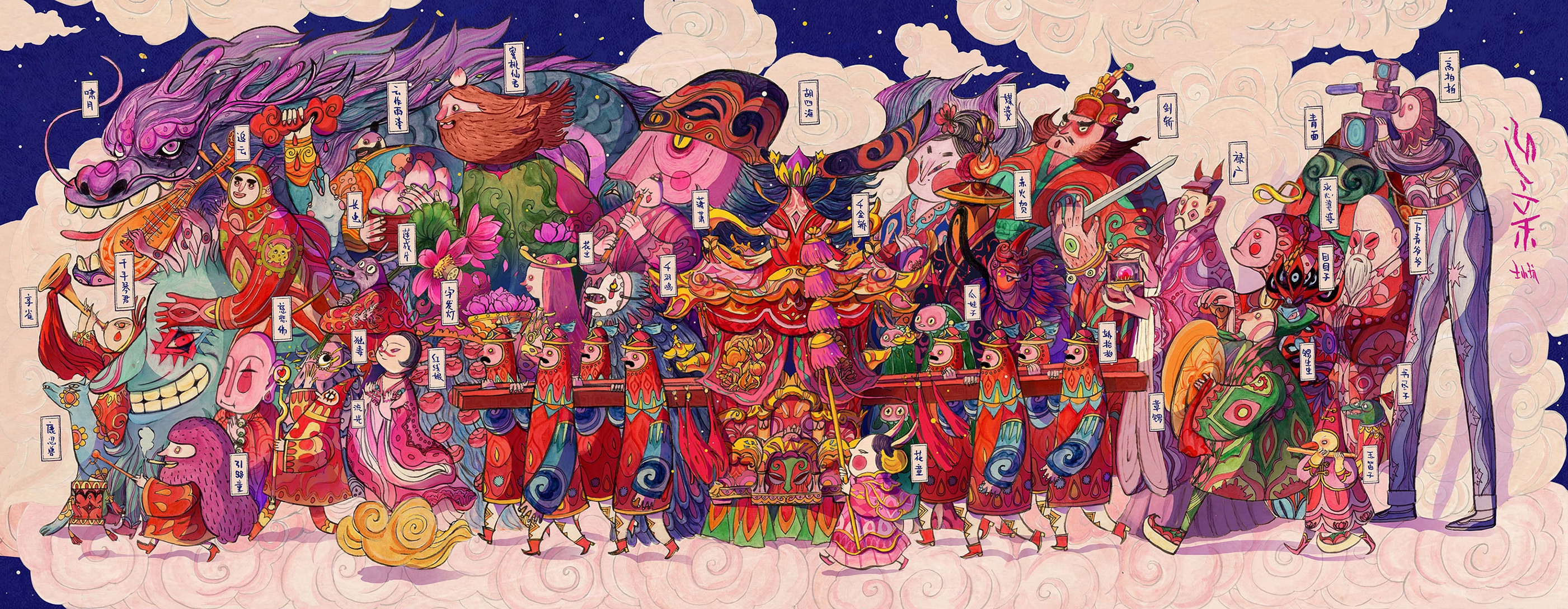 Cynthia心心的個(gè)人主頁(yè)（封面預(yù)覽） - 主頁(yè)封面設(shè)置 - 站酷設(shè)計(jì)師Cynthia心心原創(chuàng)素材 - 站酷ZCOOL