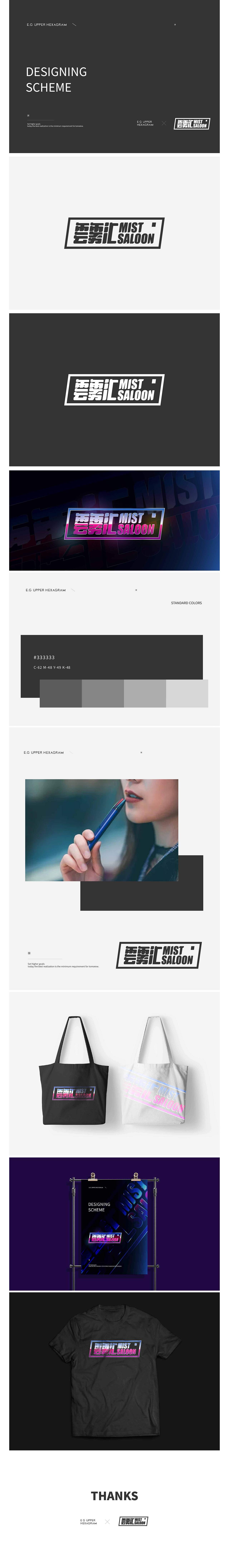 一些作品整理（图ZMjQ1NDY3MTE2） - 品牌 - 站酷设计师王宁设计原创素材 - 站酷ZCOOL