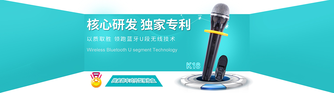 一些零散的banner（图ZMTIxMDUwNDg4） - 运营设计 - 站酷设计师爱笑的啤酒Sukur原创素材 - 站酷ZCOOL