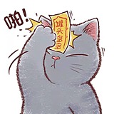 灰灰不吃鱼的头像