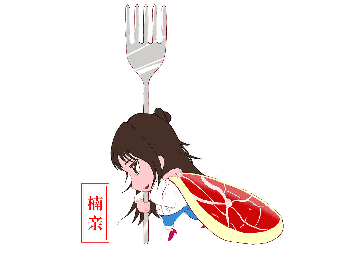 ip角色，练练手挺好（图ZMjUyMjQyODQw） - 创作习作 - 站酷设计师love磊子原创素材 - 站酷ZCOOL