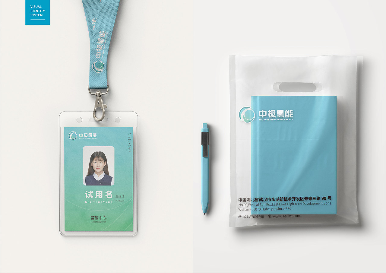 作品集 | Portfolio 2019-2022 Design by ZHANGNING（图ZMjk0NTU4OTky） - 其他平面 - 站酷设计师害羞的小黄瓜原创素材 - 站酷ZCOOL