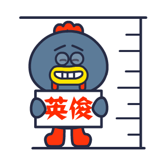 翔通动漫囧囧鸡表情