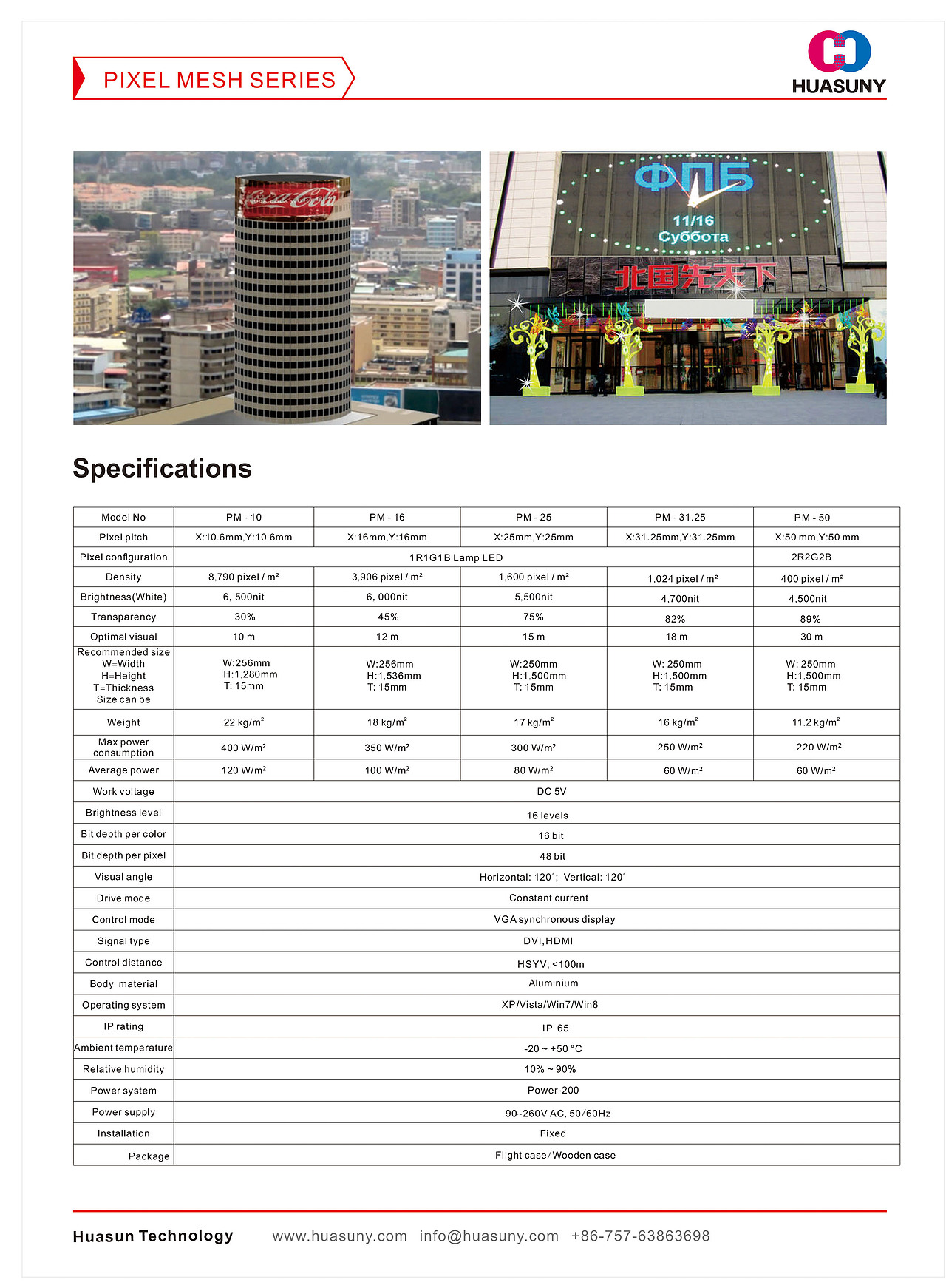 产品图册（图ZMTIzMTY4ODI0） - 书籍/画册 - 站酷设计师JACK2045原创素材 - 站酷ZCOOL