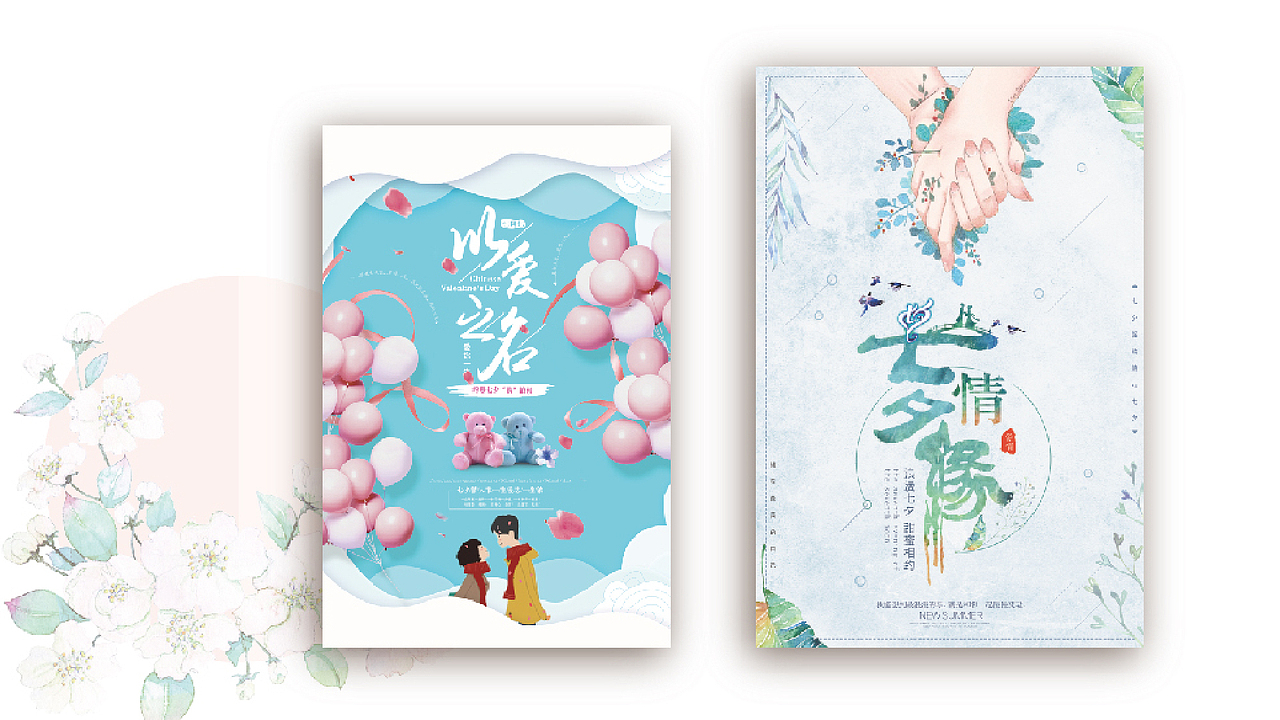 作品展示（图ZMTQ4NTE3OTky） - 其他UI - 站酷设计师飞翔的大鹏原创素材 - 站酷ZCOOL