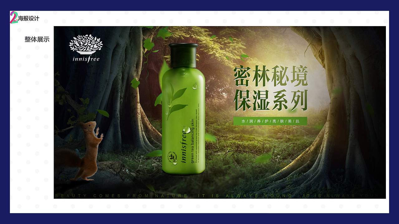 个人作品集（图ZMTY5MzMzODM2） - APP界面 - 站酷设计师Z94407093原创素材 - 站酷ZCOOL