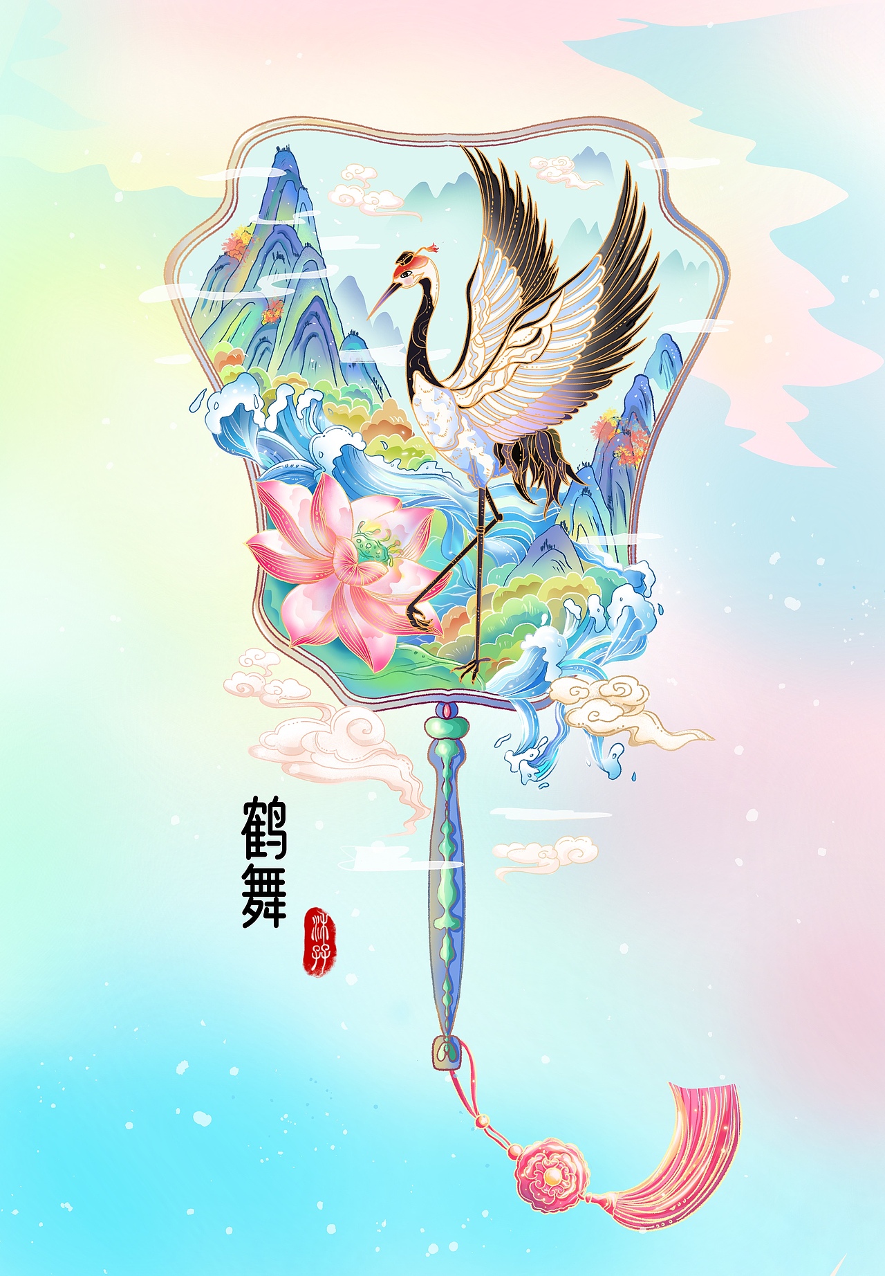 原创国风插画仙鹤场景团扇绘插画