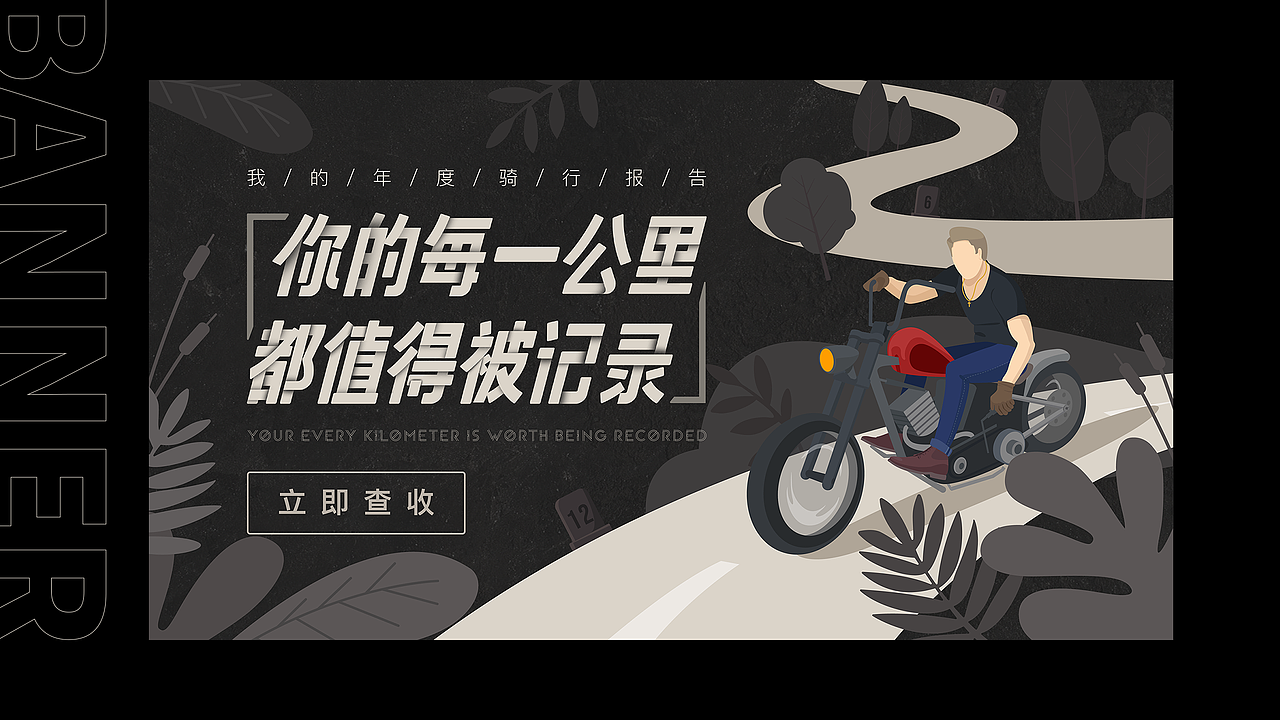 UI作品集（图ZMjEzNTczNDY4） - APP界面 - 站酷设计师BROG原创素材 - 站酷ZCOOL
