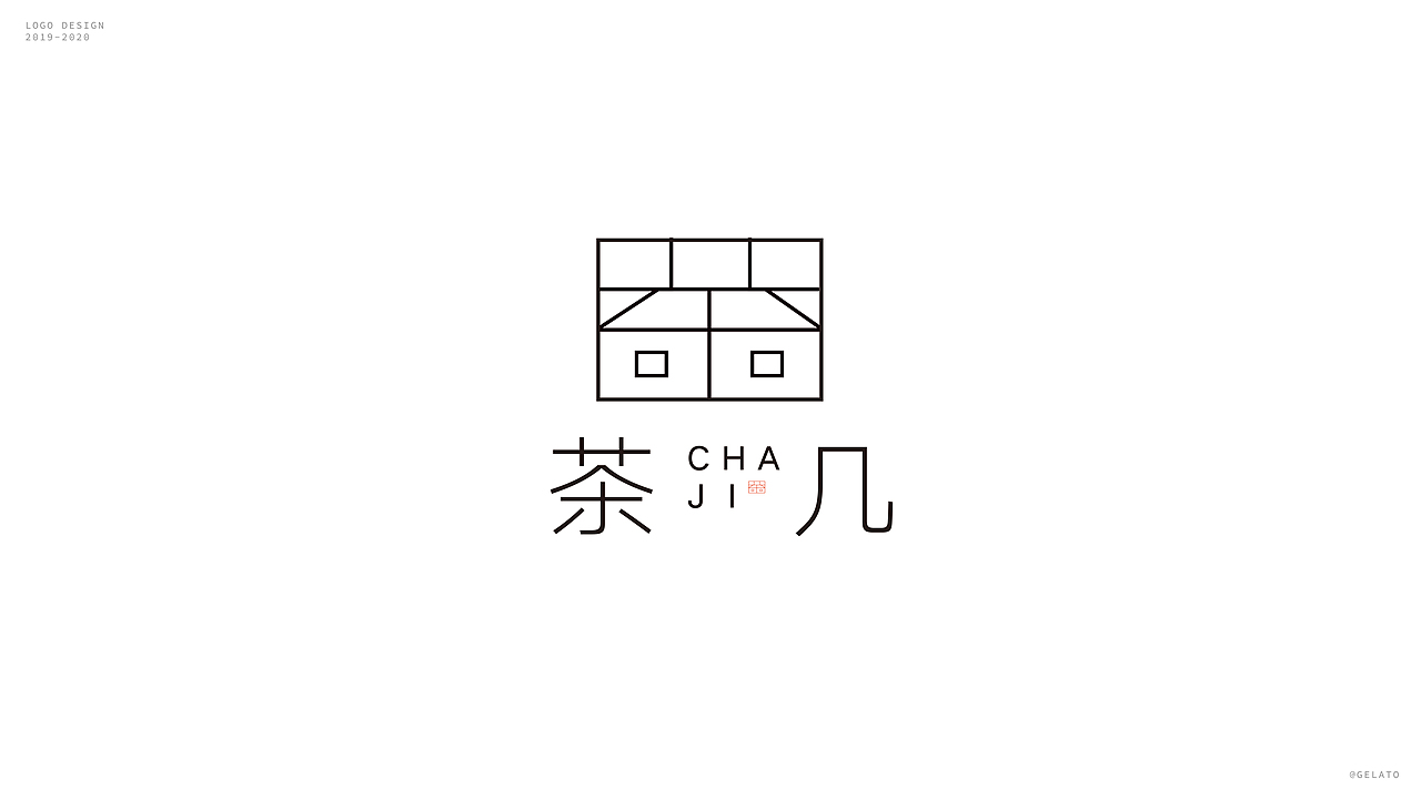 2019-2020年logo合集（图ZMjQ4Njc2Mzk2） - Logo - 站酷设计师Gealto原创素材 - 站酷ZCOOL