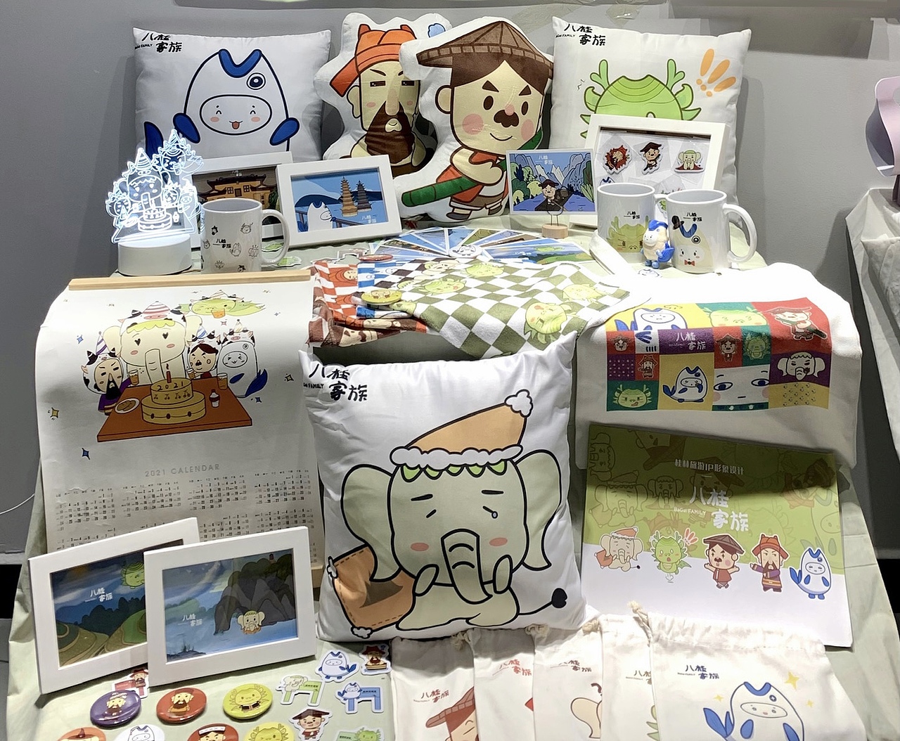 桂林旅游形象IP设计