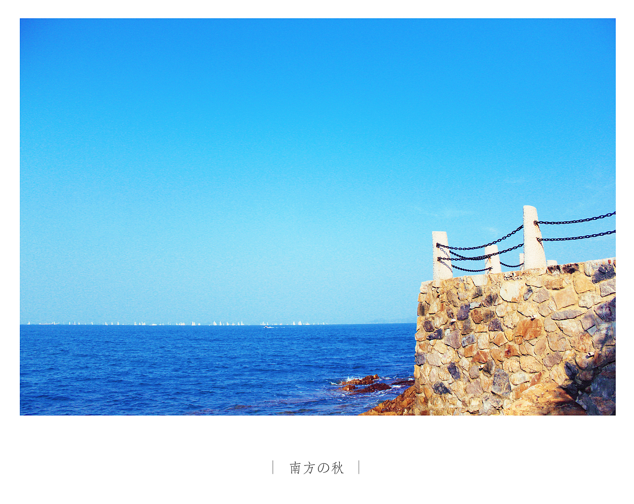 南方の秋（图ZMTIyOTU0ODQ=） - 风光摄影 - 站酷设计师弃七侠原创素材 - 站酷ZCOOL