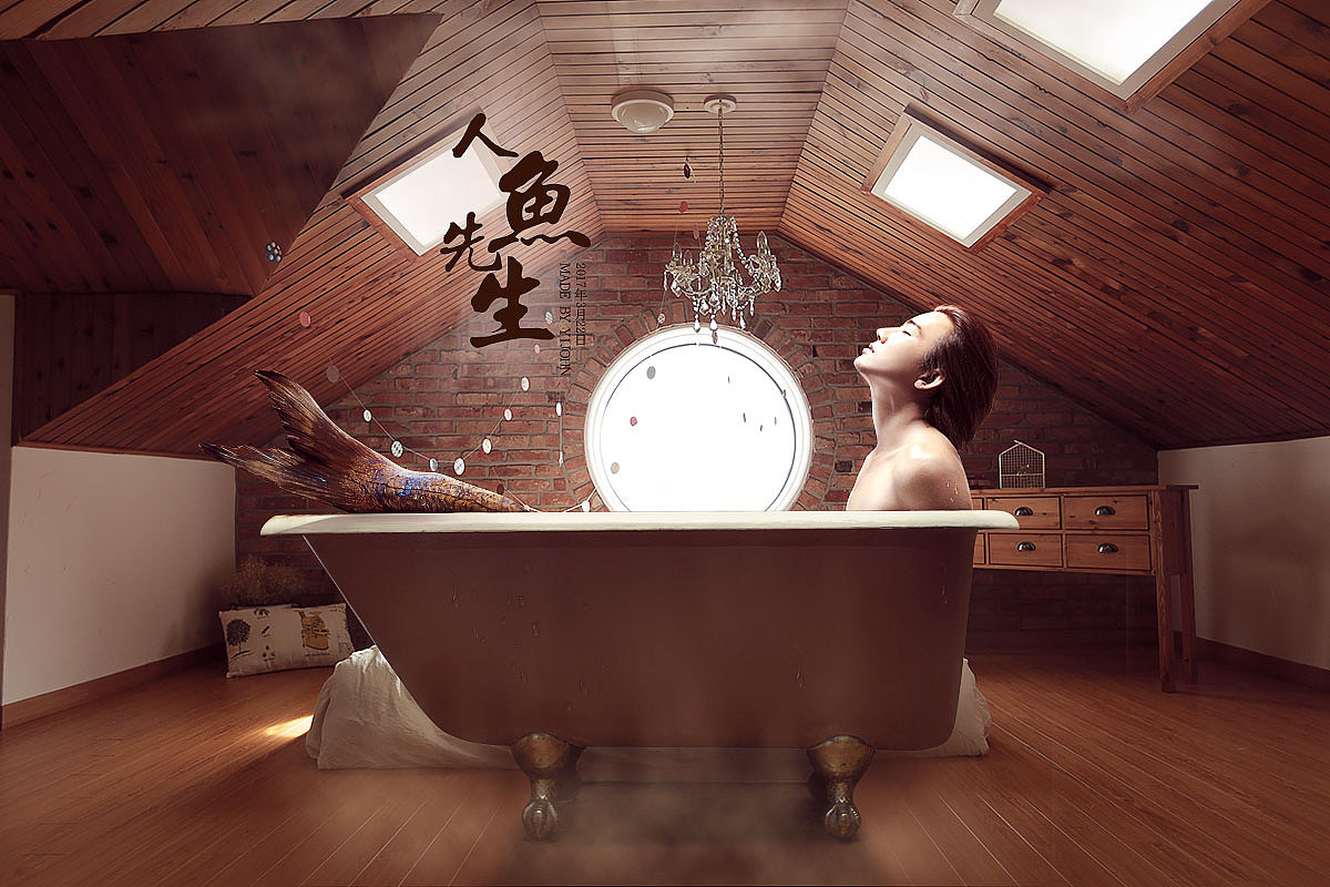 人鱼先生-海报合成练习（图ZNzQ0MDIyNDg=） - 海报 - 站酷设计师渔舟yijohn原创素材 - 站酷ZCOOL