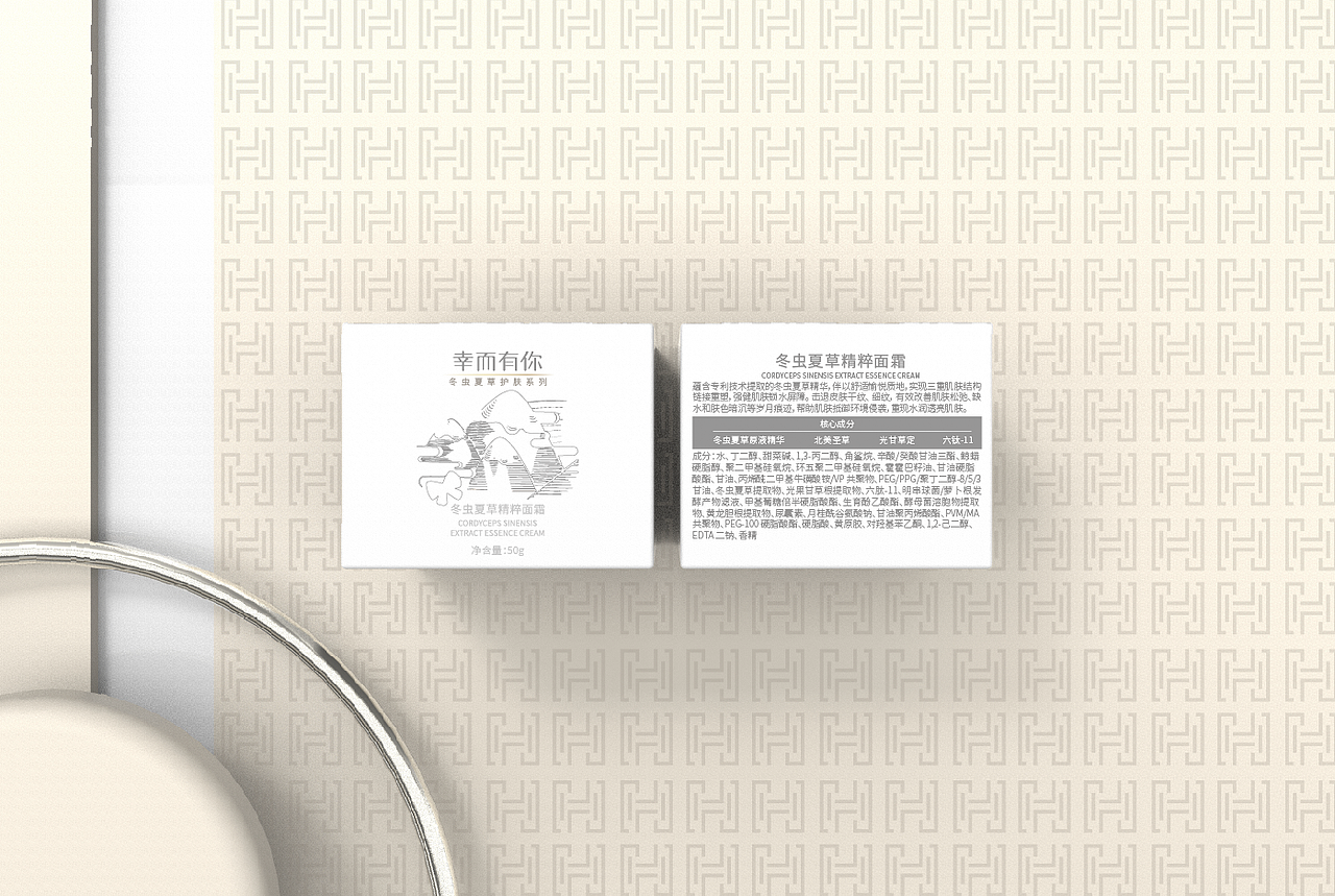 护肤品包装设计（图ZMTA1OTgyNDgw） - 包装 - 站酷设计师KINGAUO原创素材 - 站酷ZCOOL