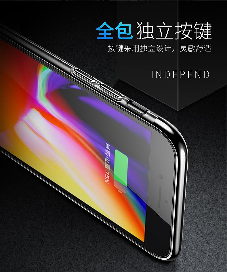 手机壳详情页images（图ZMTYwMzY3MjU2） - 电商 - 站酷设计师阿迪丷原创素材 - 站酷ZCOOL