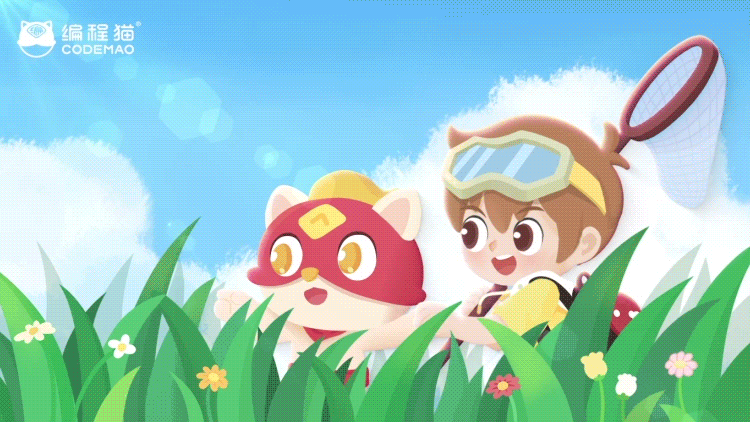 小火箭编程｜夏至·插画海报设计（图ZMjU5NTQ3OTA0） - 儿童插画 - 站酷设计师编程猫CODEMAO原创素材 - 站酷ZCOOL