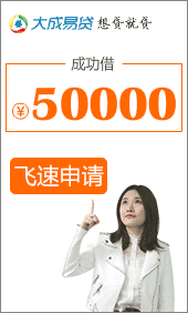 GIF动效（图ZMTU0NTI0MTEy） - 移动端网页 - 站酷设计师爱穿花棉袄原创素材 - 站酷ZCOOL