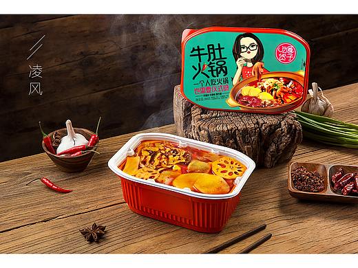 自热牛肚火锅