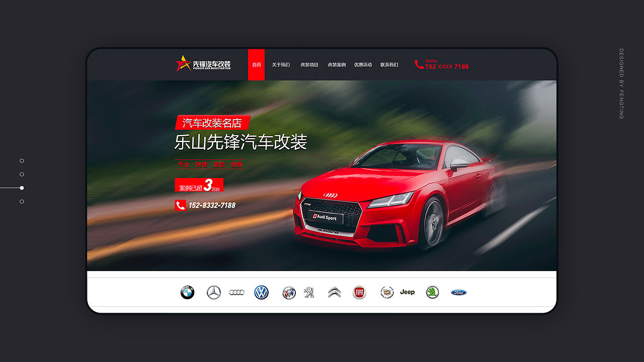 2019作品集 | UI | APP界面 | 网页 | 运营插画 | 手绘（图ZMTgzNjExOTEy） - APP界面 - 站酷设计师Fourteenfeng原创素材 - 站酷ZCOOL