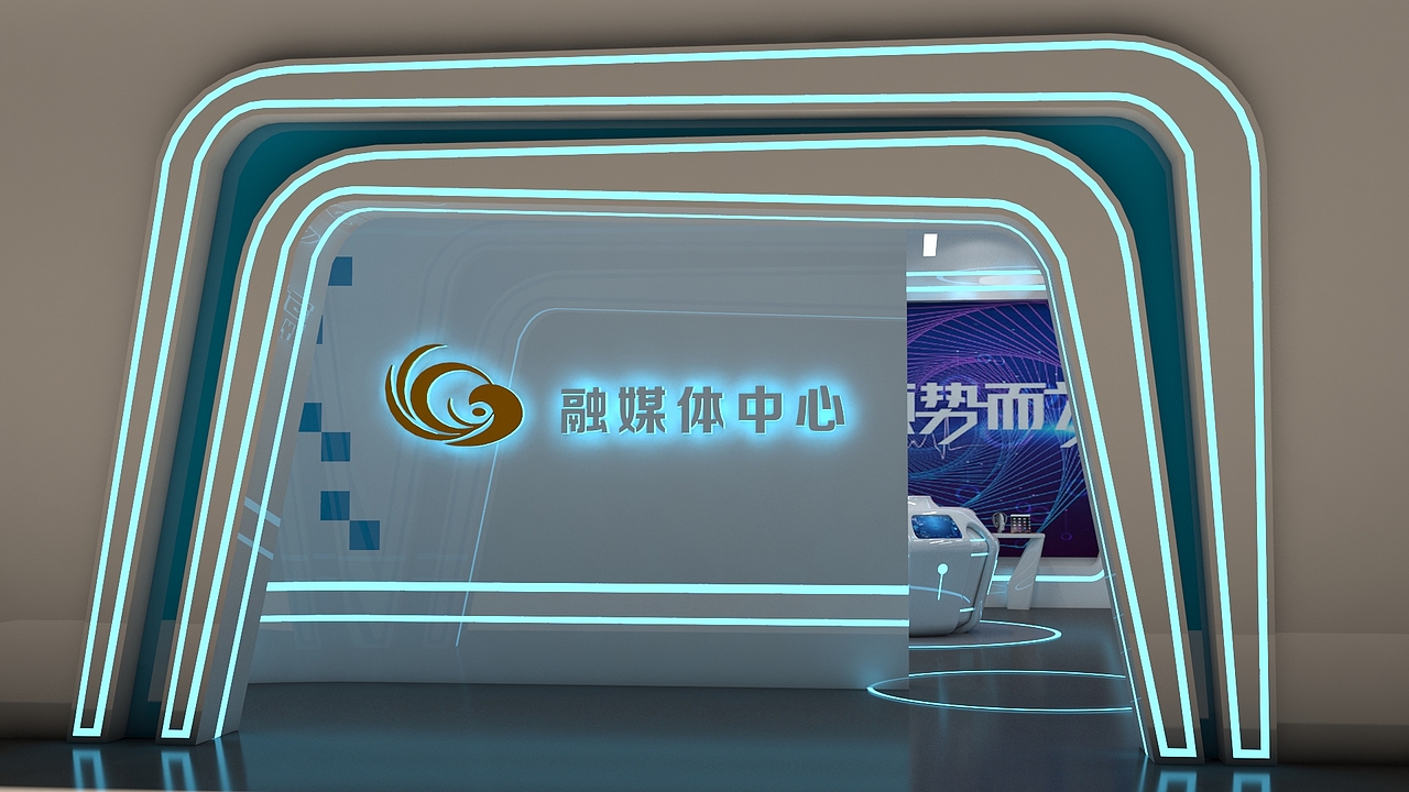 融媒体中心（图ZMjUyNzUwOTI0） - 建筑/空间 - 站酷设计师美陈Hello世界原创素材 - 站酷ZCOOL