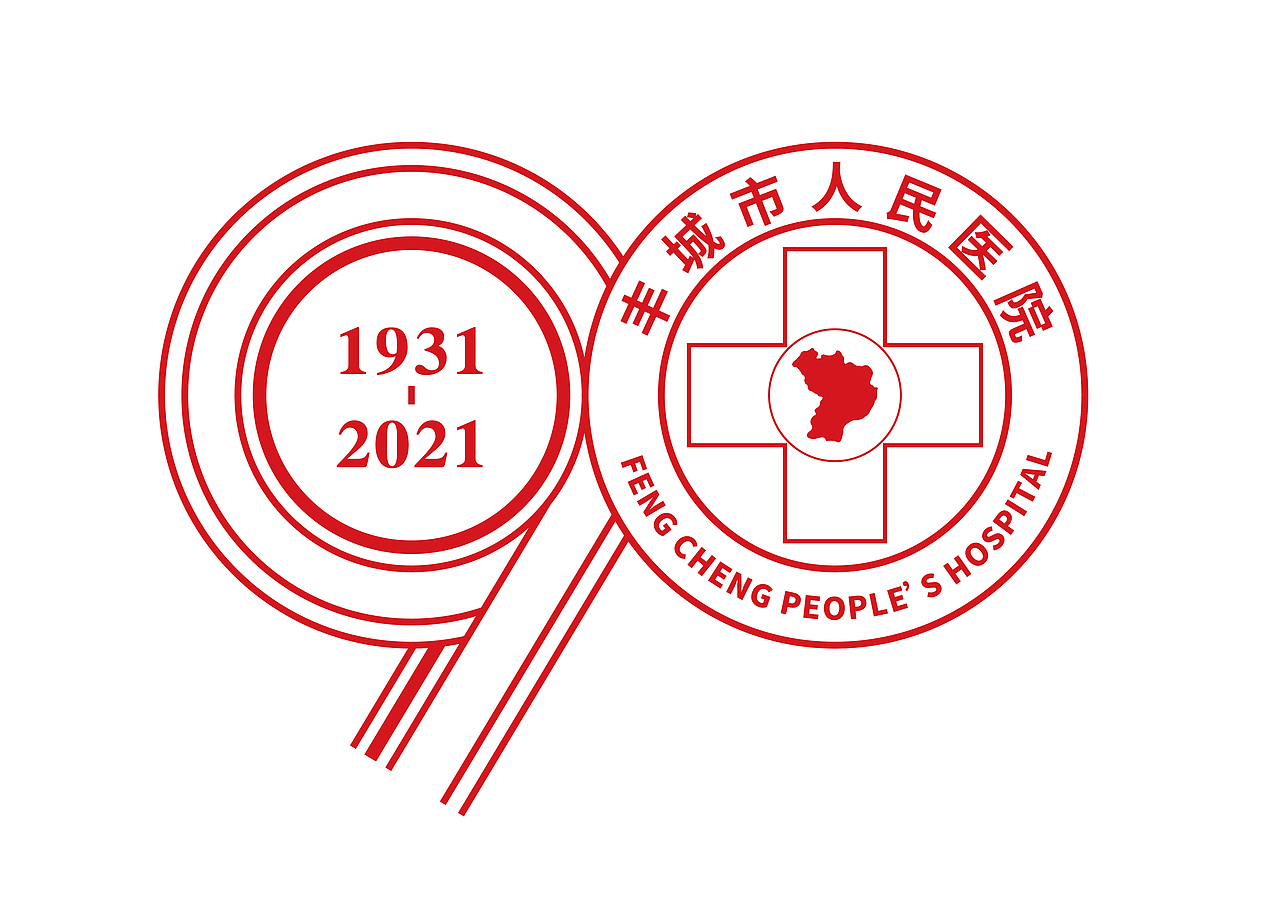 建院90周年庆（图ZMjc4NjUxODYw） - 宣传物料 - 站酷设计师圈圈卷卷点点原创素材 - 站酷ZCOOL