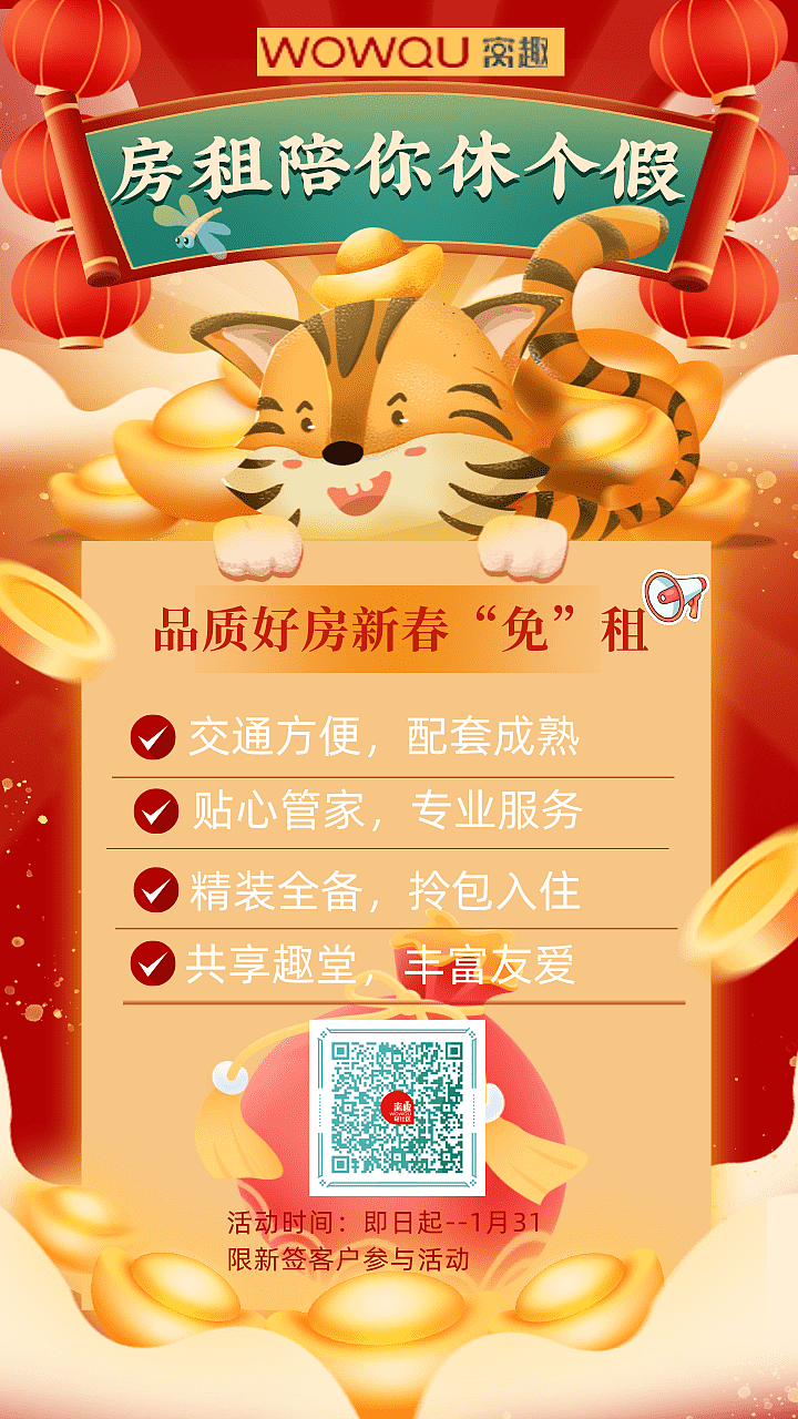 21世纪感动眼睛设计大赏（图ZMjk0MDQ1MDA4） - 海报 - 站酷设计师五行大山压不住你原创素材 - 站酷ZCOOL