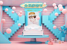 海报几张