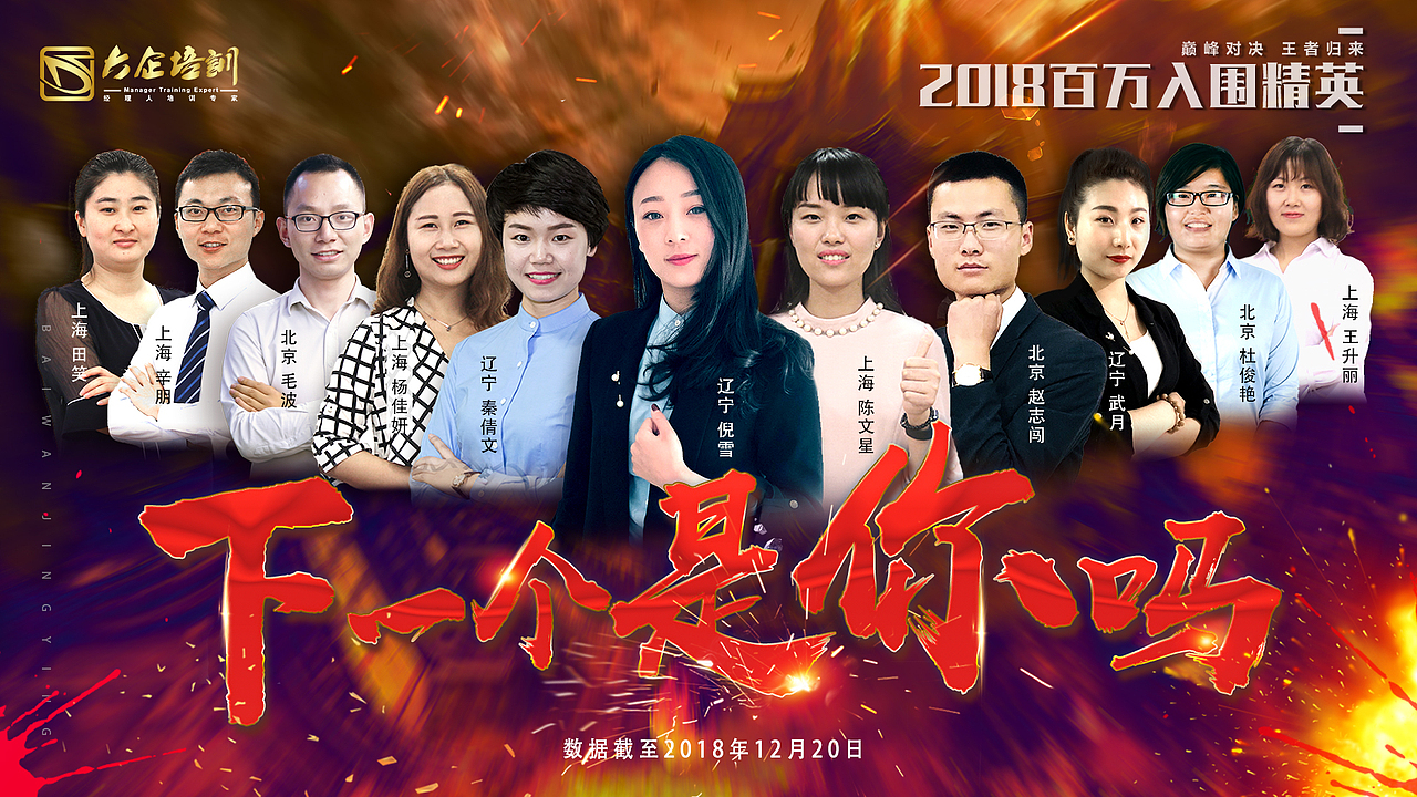海报（图ZMTQ1MTU0NjMy） - 海报 - 站酷设计师掌中五线谱原创素材 - 站酷ZCOOL