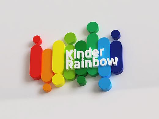 KinerRainbow瑞英堡 儿童双语幼儿园 logo设计