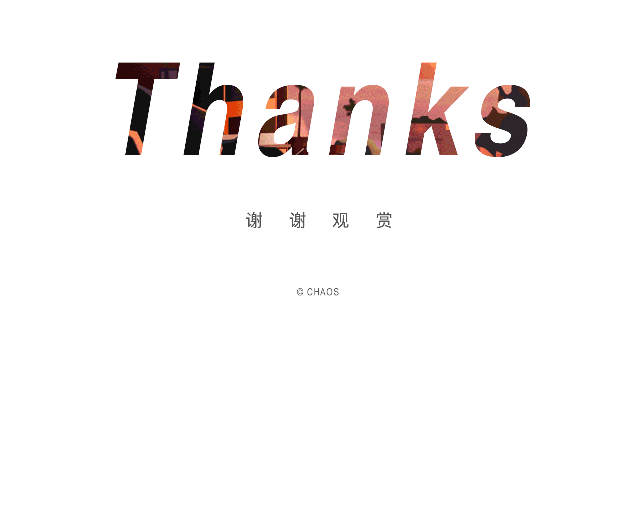 CHAOS-2019（图ZMTg5ODU0MDk2） - 商业插画 - 站酷设计师ChaoSun原创素材 - 站酷ZCOOL