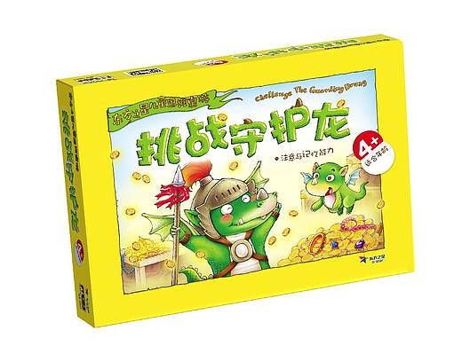 东方之星儿童桌游包装设计（个人主页-ZMzA2NjU1NzY=） - 包装 - 站酷设计师猫猫爱饼干原创素材 - 站酷ZCOOL