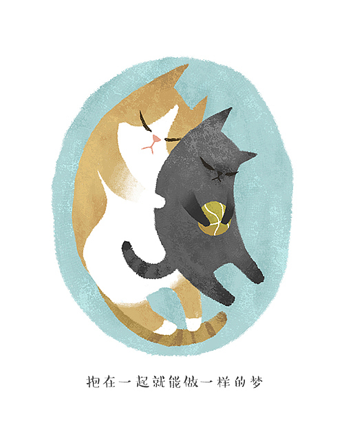 给我变成星星的猫咪 罗雨舒插画（图ZNTY4NDI5NDg=） - 创作习作 - 站酷设计师小灰侠嘎罗原创素材 - 站酷ZCOOL