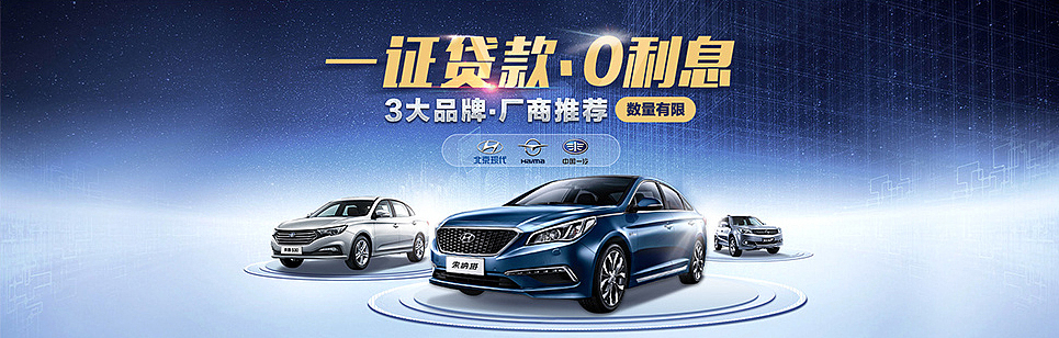 12年的一些视觉作品