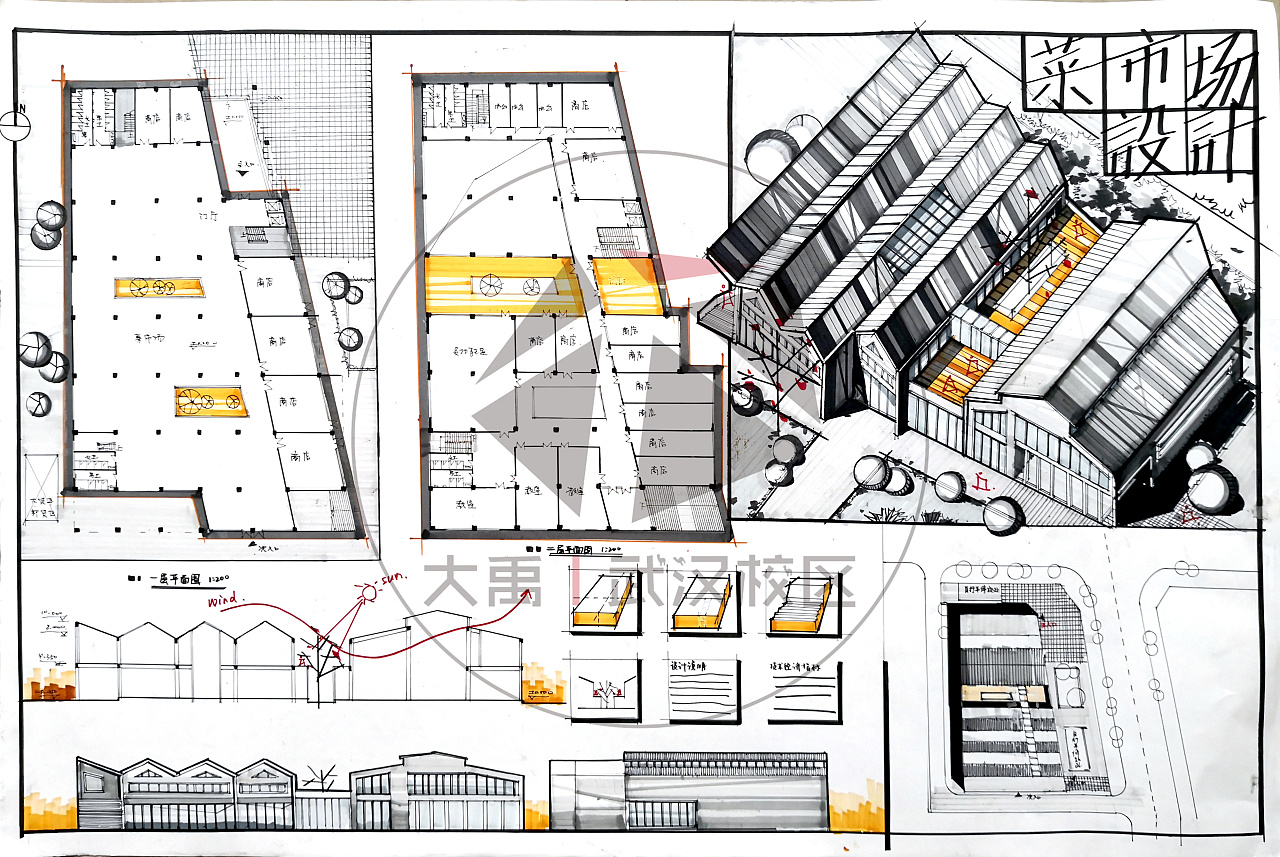 大禹手绘武汉校区建筑快题优秀作品欣赏