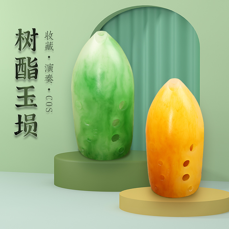 电商（图ZMjg2Mjk3Mzg0） - 海报 - 站酷设计师apple郁郁原创素材 - 站酷ZCOOL