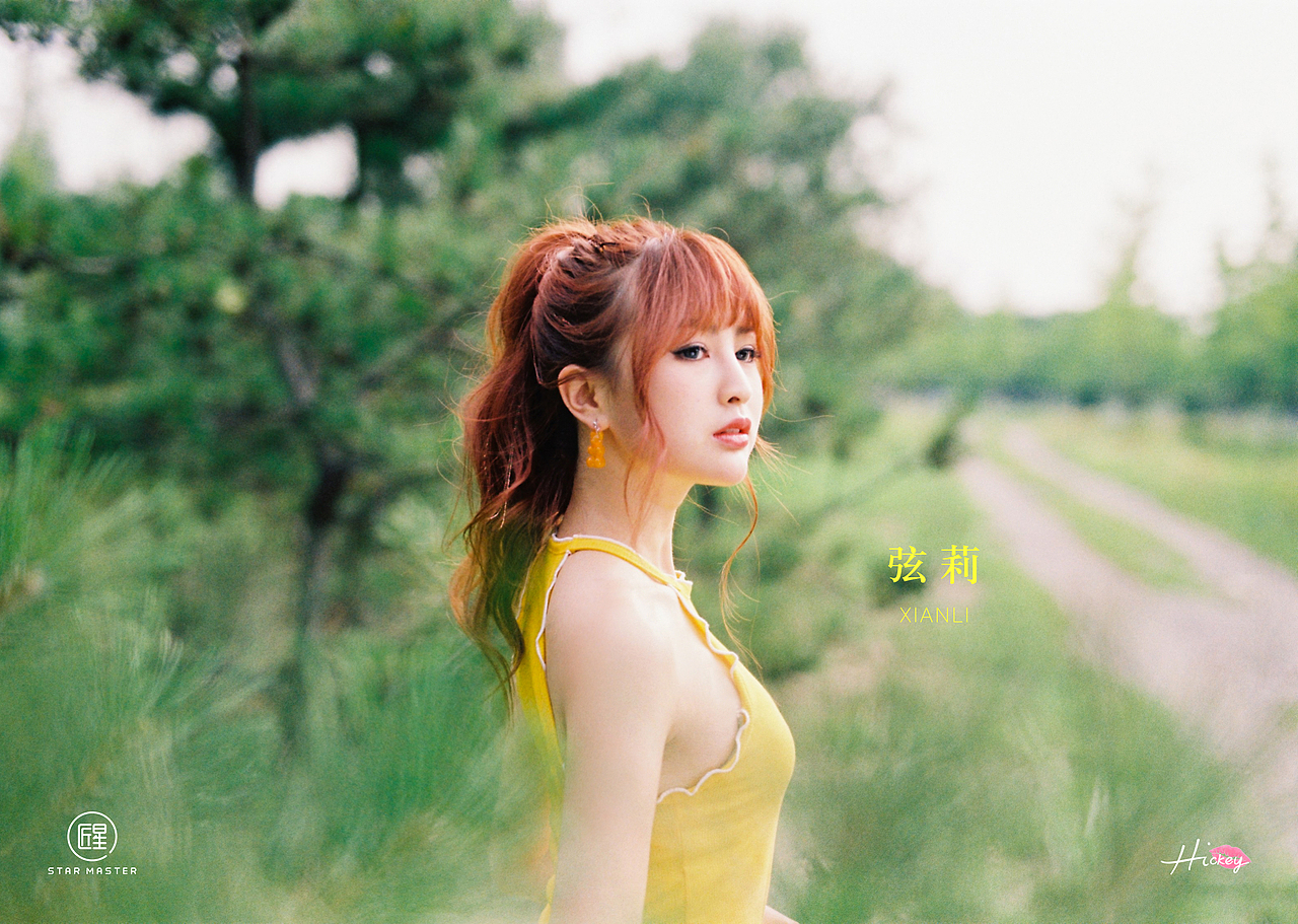 Hickey（喜祺）女团预告照片视觉整合（图ZMTI3NjMzNjAw） - 其他平面 - 站酷设计师鑫仔Dick原创素材 - 站酷ZCOOL